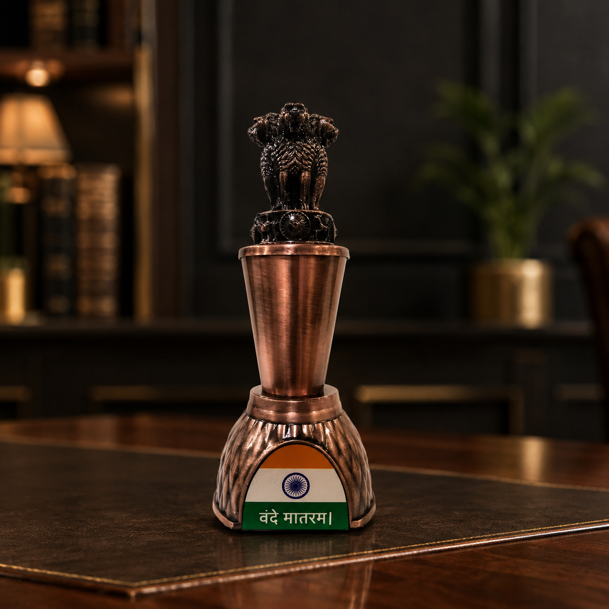 Indian Ashoka Lion Capital Statue with Copper Finish, Vande Mataram Plaque & Tricolor Design, Decorative Desk Tabletop Showpiece