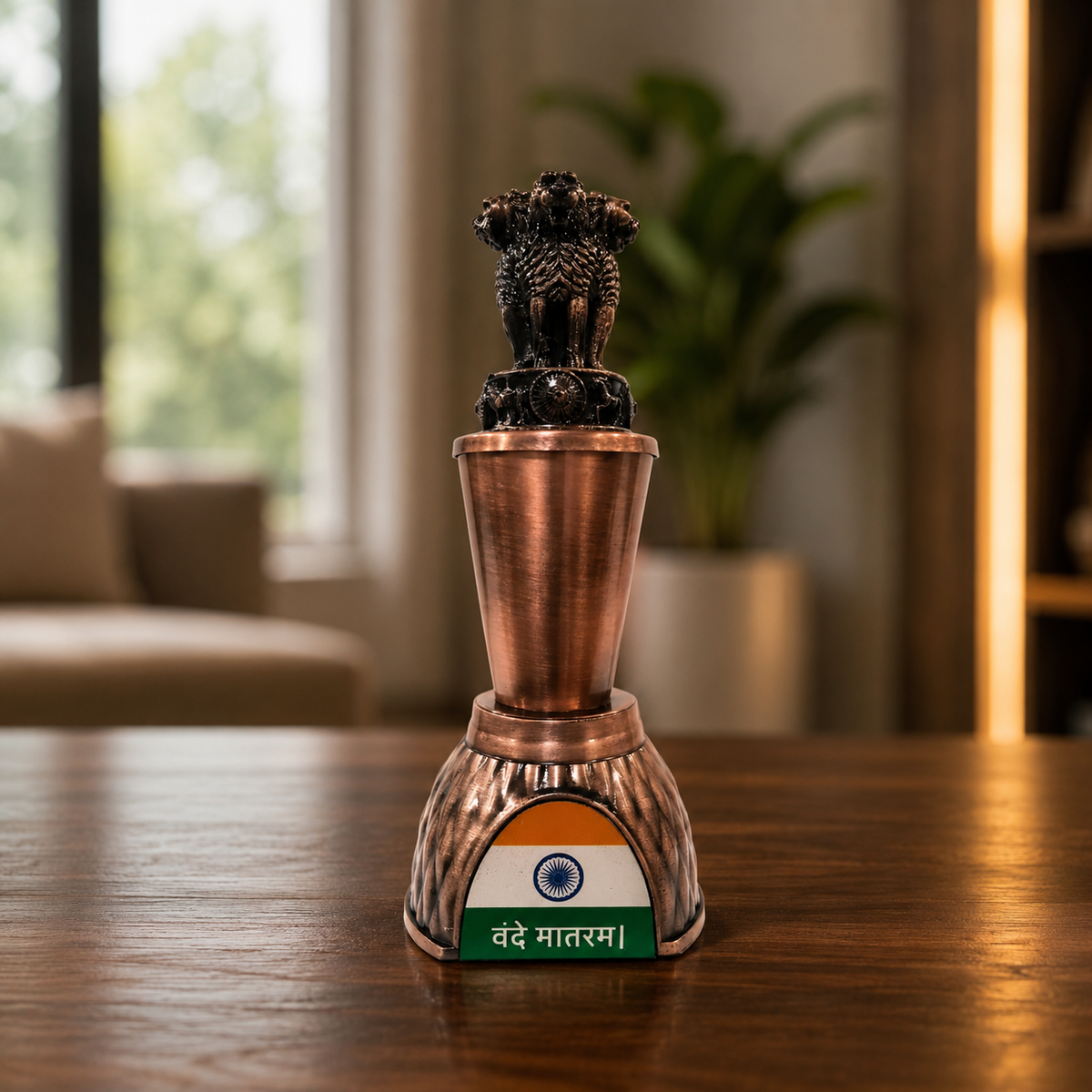 Indian Ashoka Lion Capital Statue with Copper Finish, Vande Mataram Plaque & Tricolor Design, Decorative Desk Tabletop Showpiece