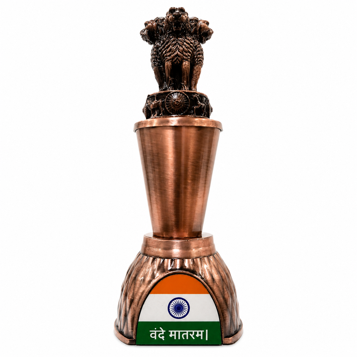 Indian Ashoka Lion Capital Statue with Copper Finish, Vande Mataram Plaque & Tricolor Design, Decorative Desk Tabletop Showpiece